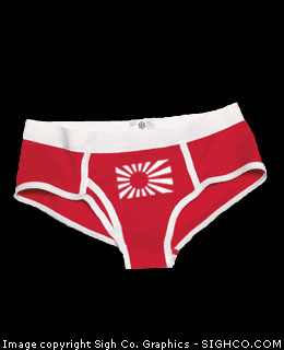 Rising Sun boy shorts