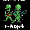 Tiny green men and very big probes.