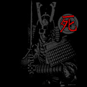 Death approaches as a dark samurai.