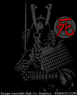 Shi - Death Kanji