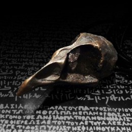 Quail Skull, dark bronze