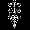 The Sephirot of the Qabala on your chest, at last!